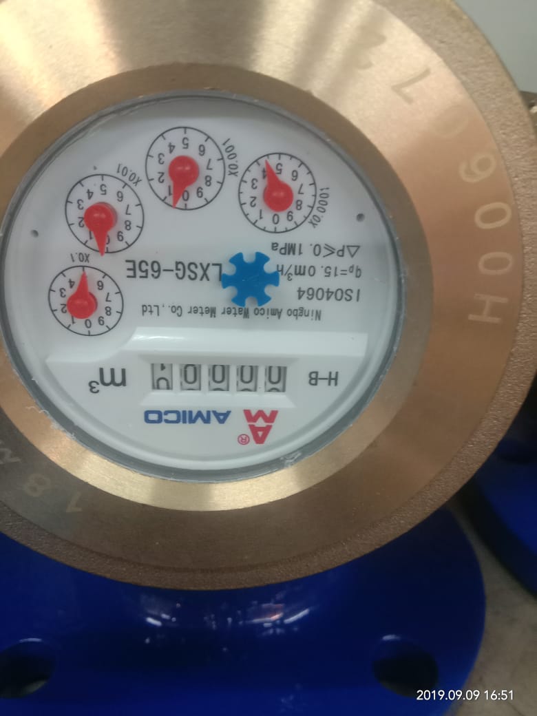 Jual Water Meter Merk Amico Size 2.5 Inch ( Dn 65mm ) - Gambar 2